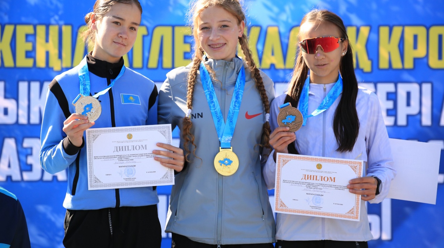 БЫСТРЕЕ, ЧЕМ НА СТАДИОНЕ