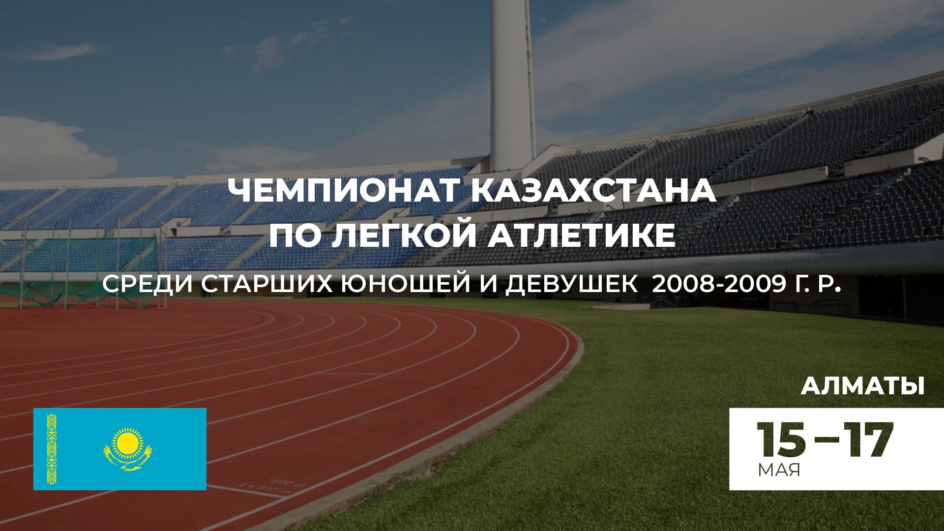 05152025.jpg