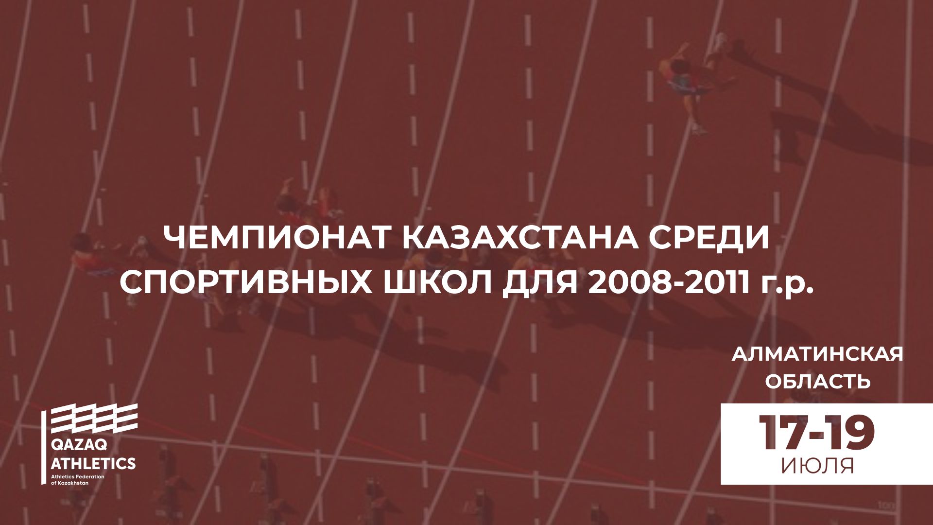 07172025.jpg